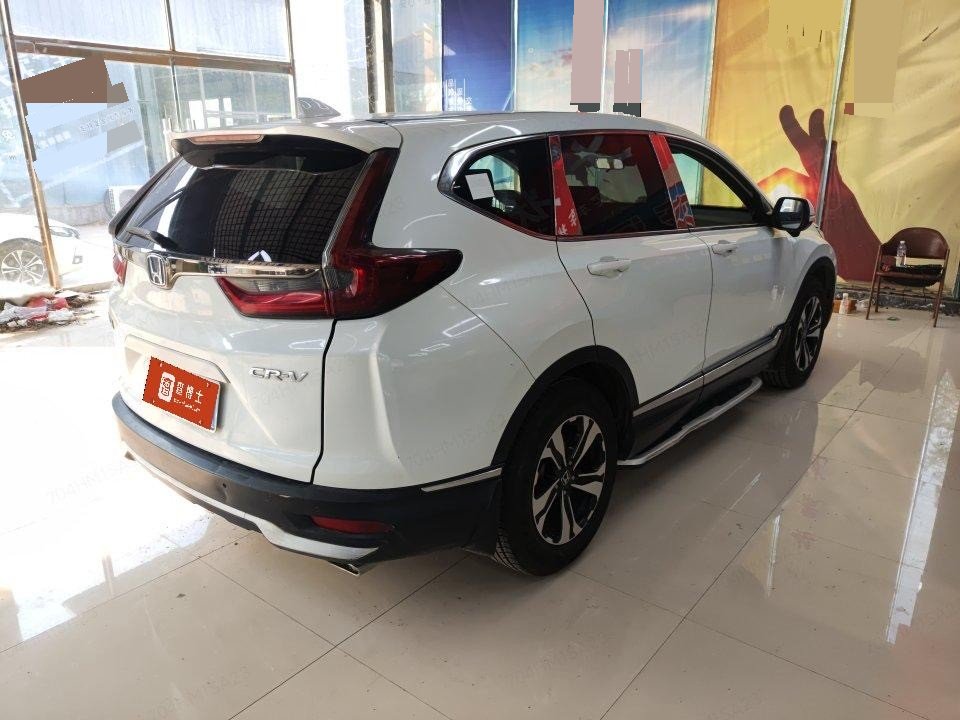 Honda CR-V 2021 #2 Honda CR-V 2021 car image #2