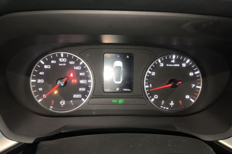 MG 5 2024 #16 MG 5 2024 imagem de carro #16