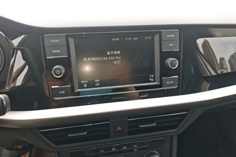 Volkswagen Lavida 2018 car image #13