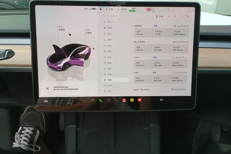 Tesla Model 3 2022 car image #13