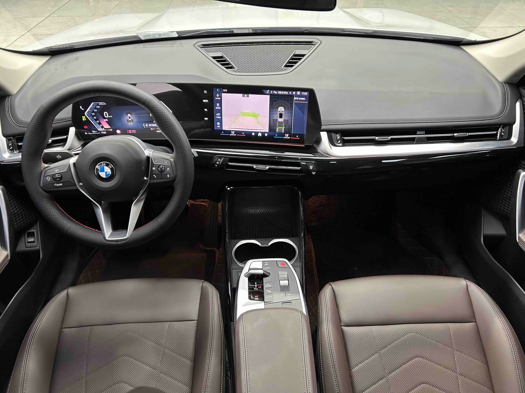 BMW X1 2023 #3 BMW X1 2023 immagine di auto #3