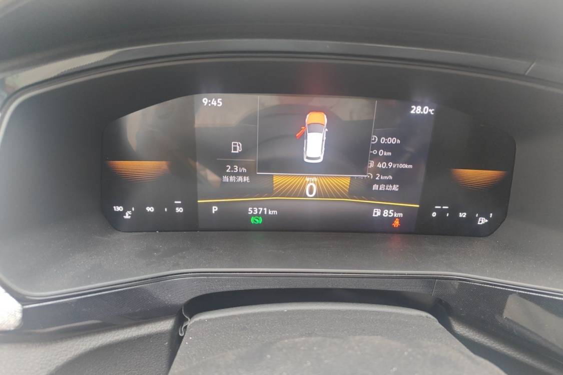 Volkswagen Tharu 2025 car image #24