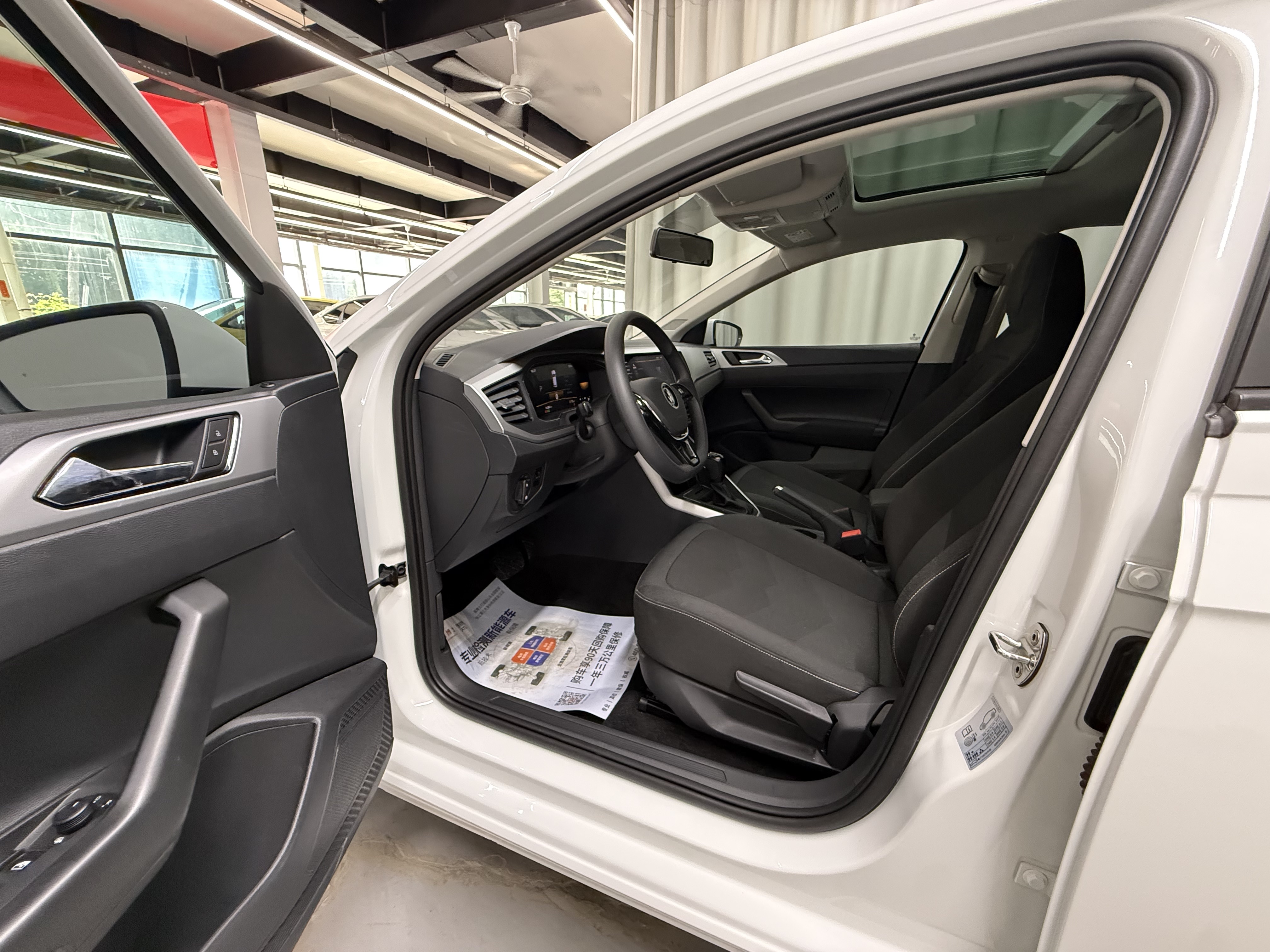 Volkswagen Polo 2023 car image #6