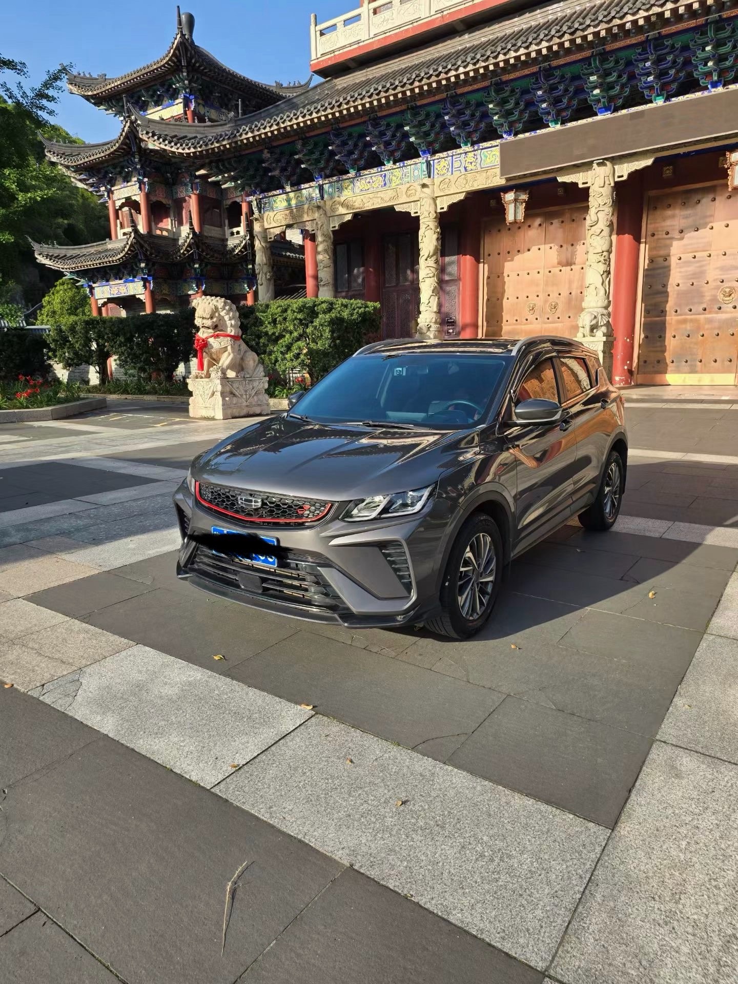 GEELY Coolray 2023 GEELY Coolray 2023 car image