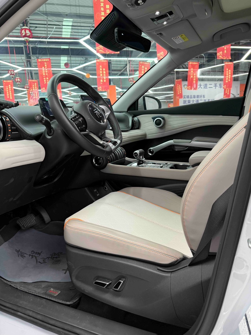 BYD Yuan Plus 2025 imagen de coche #7