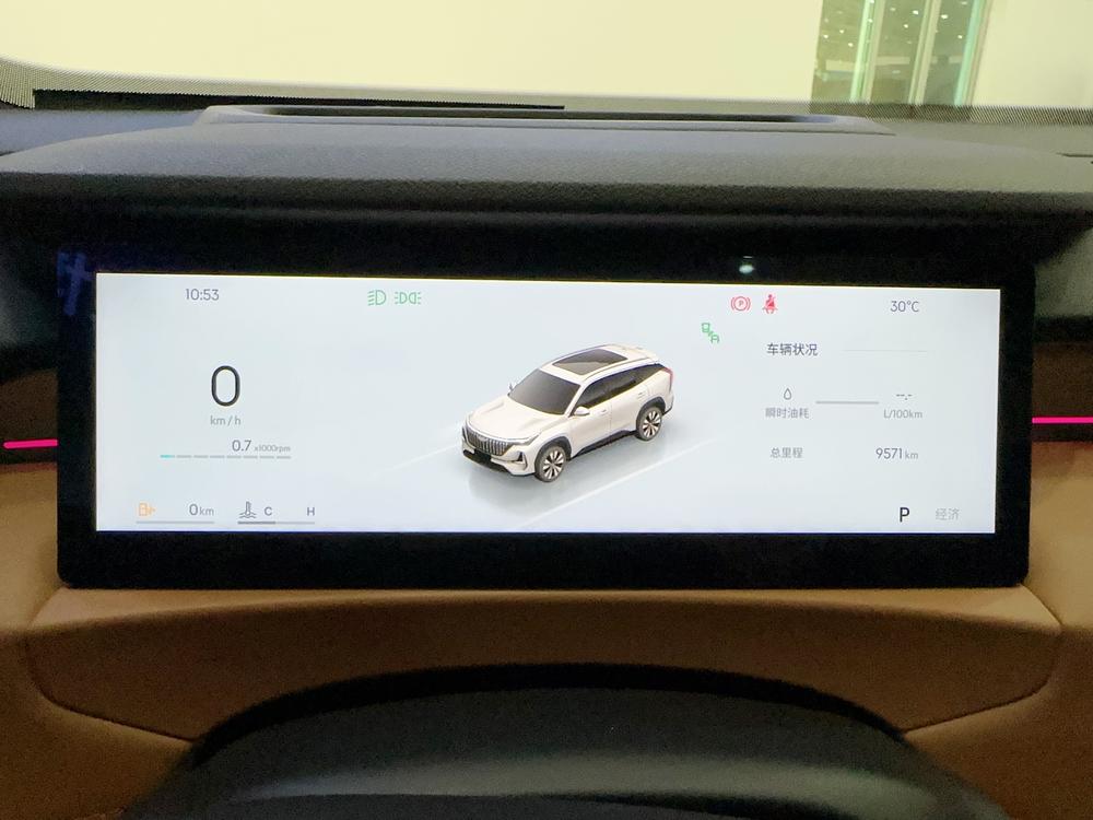 GEELY Boyue L 2025 car image #15