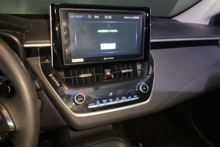 Toyota Corolla 2020 car image #13