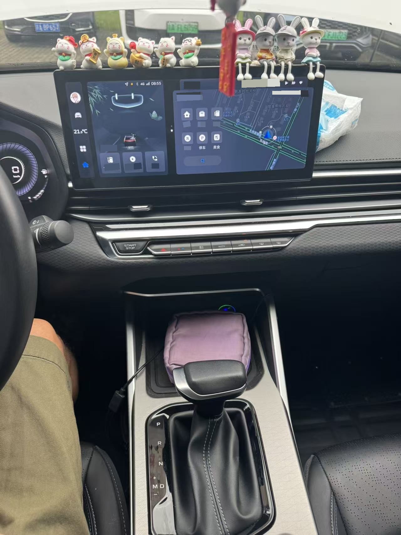 GEELY Emgrand 2023 car image #5