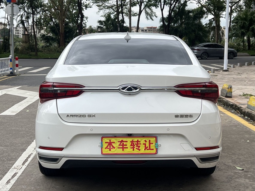 Chery Arrizo GX 2019 #4 Chery Arrizo GX 2019 immagine di auto #4
