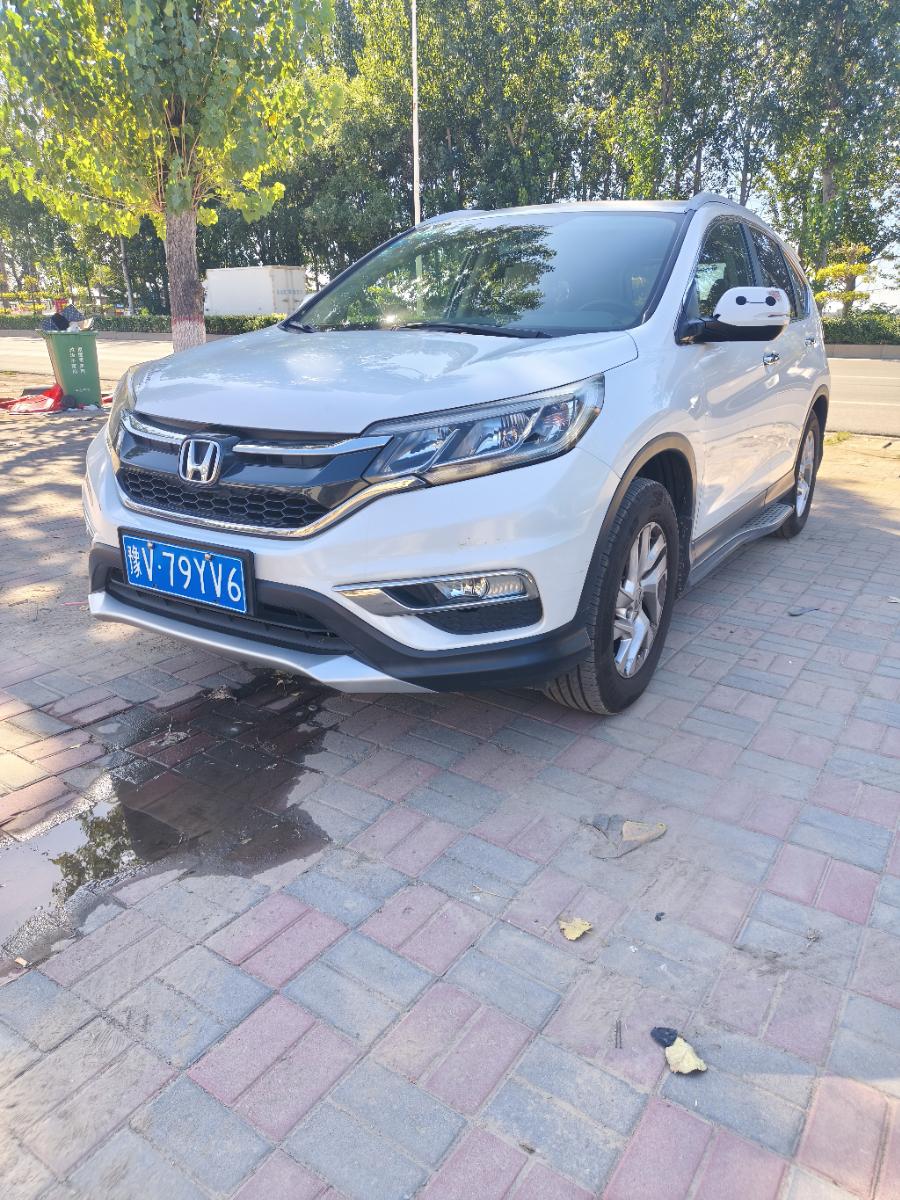 Honda CR-V 2015 Honda CR-V 2015 car image