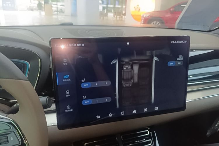 BYD Han 2020 car image #17