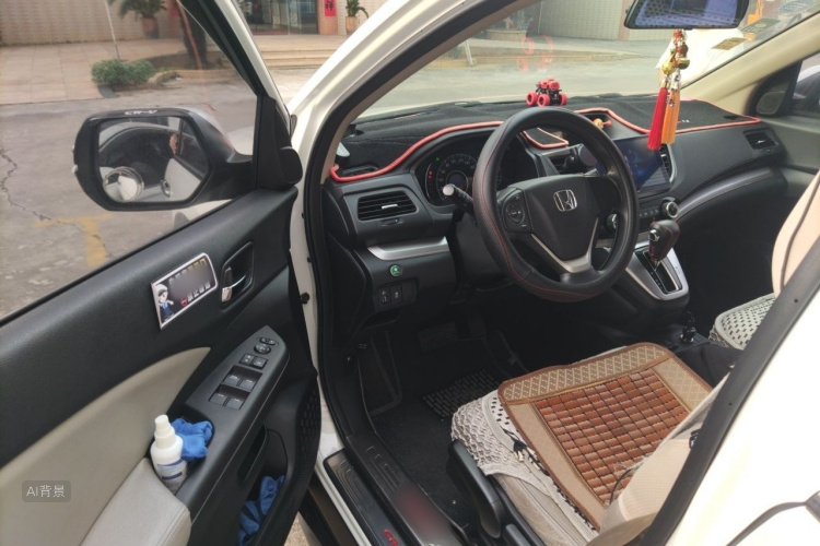 Honda CR-V 2015 #18 Honda CR-V 2015 car image #18