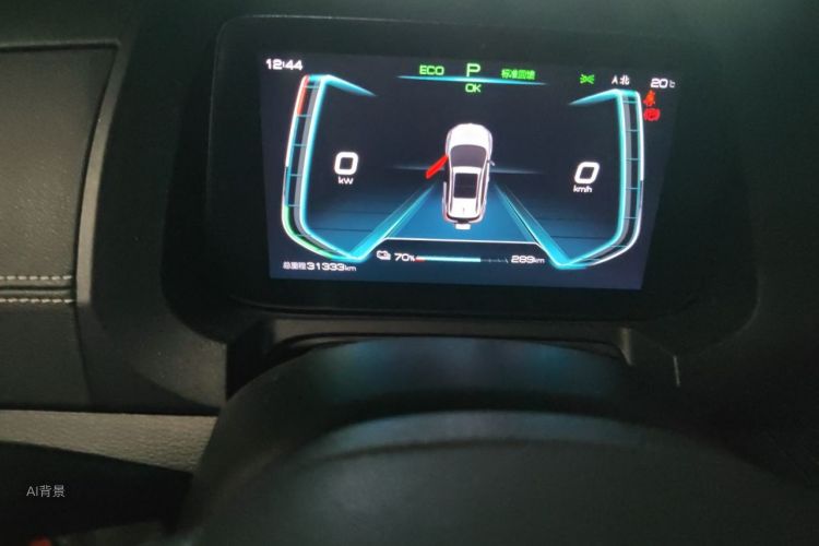 BYD Yuan New Energy 2020 #14 BYD Yuan New Energy 2020 imagen de coche #14