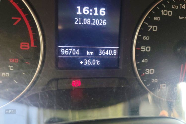 Audi A3 2017 car image #14