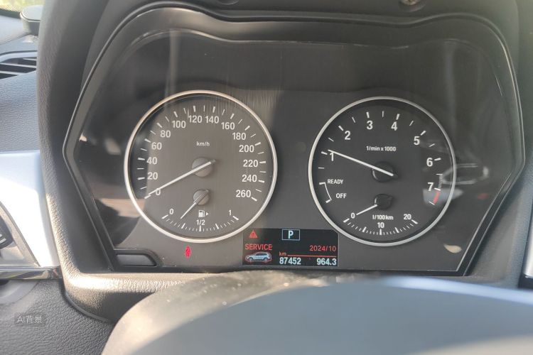 BMW X1 2017 imagen de coche #13