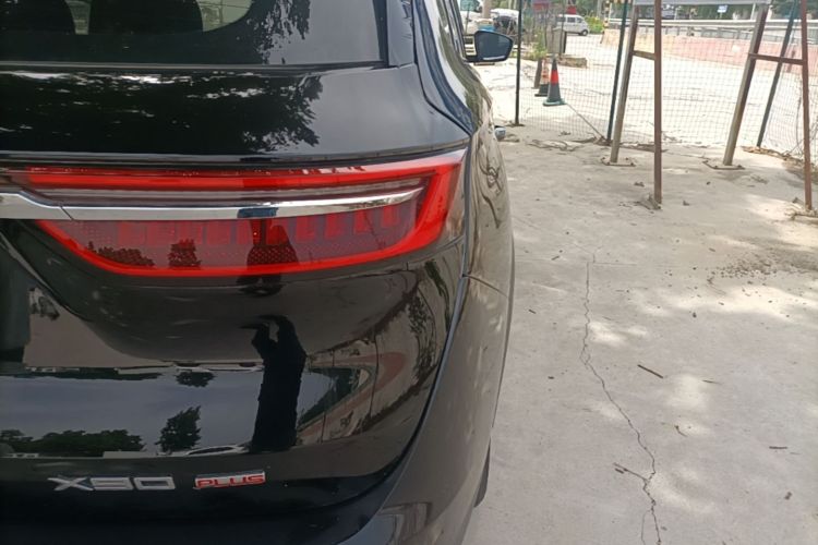 Jetour X90 PLUS 2023 car image #8