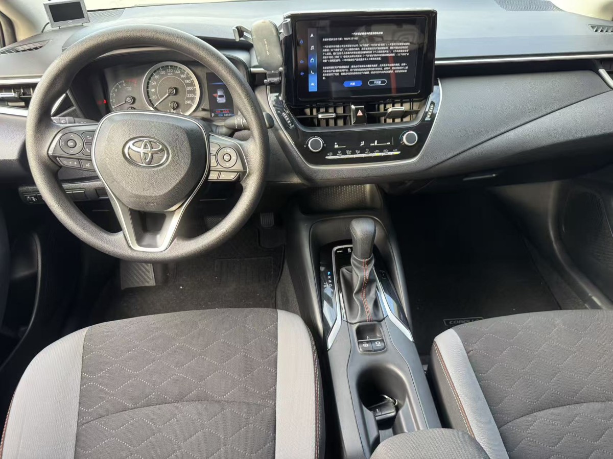 Toyota Corolla 2023 car image #5