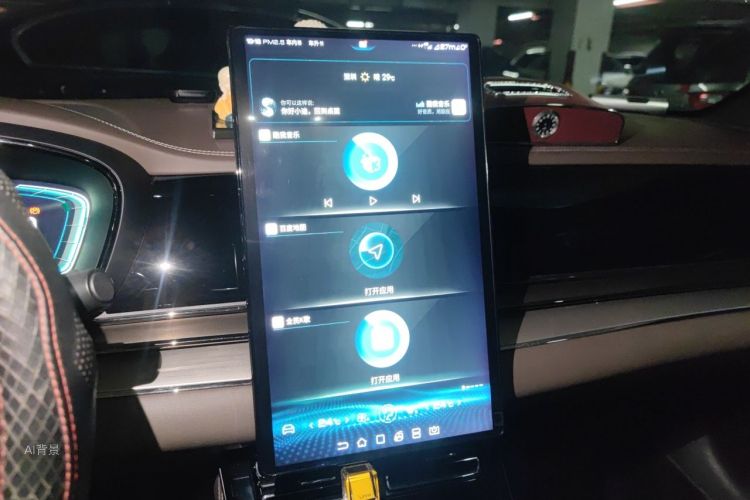 BYD Han 2020 image de voiture #15