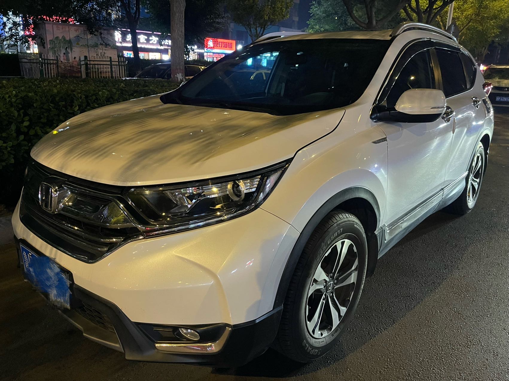 Honda CR-V 2018 Honda CR-V 2018 car image