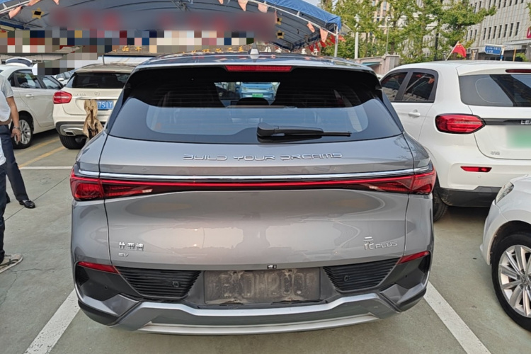 BYD Yuan Plus 2022 #6 BYD Yuan Plus 2022 immagine di auto #6