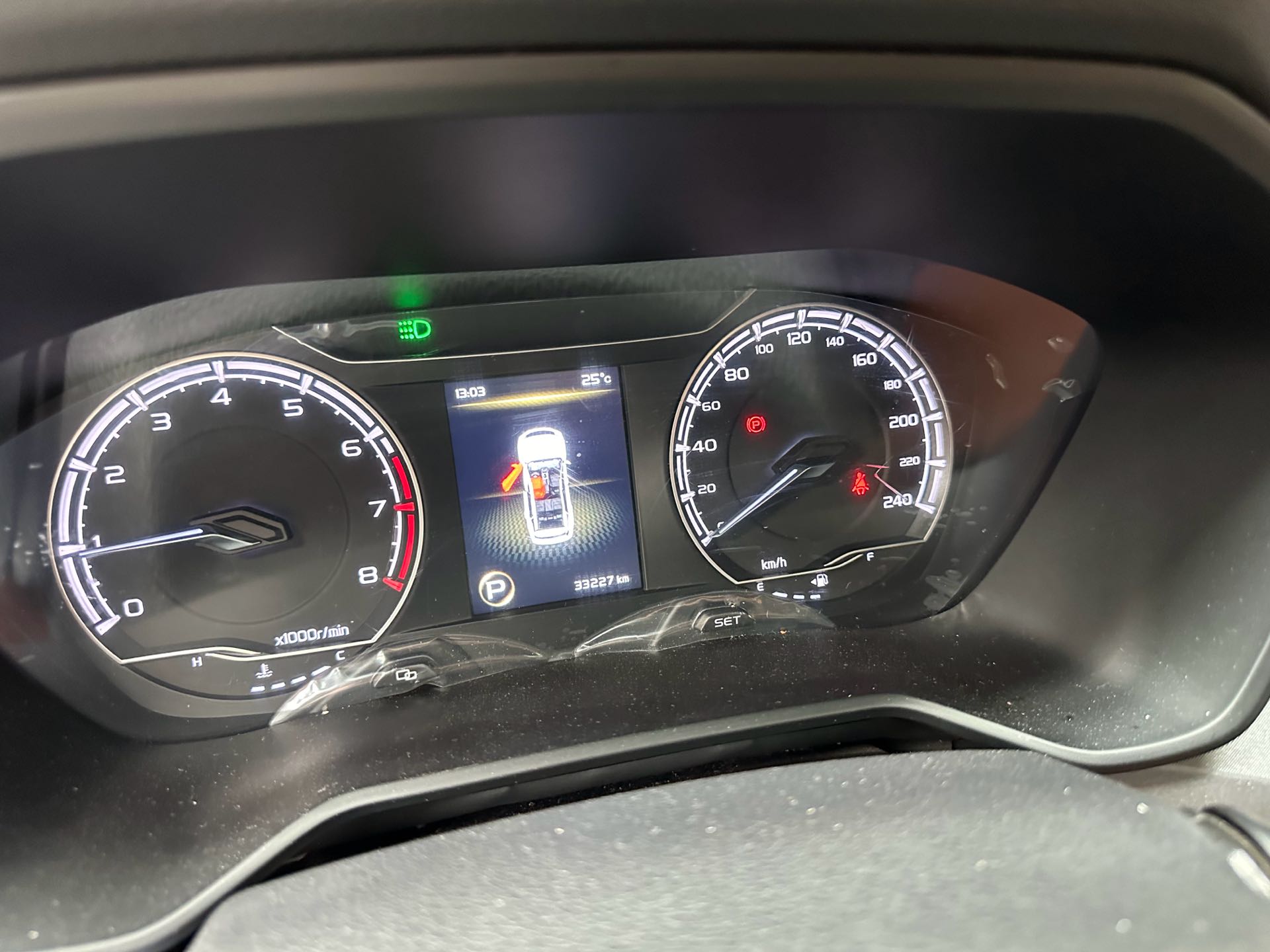 GEELY Vision X6 2023 car image #6