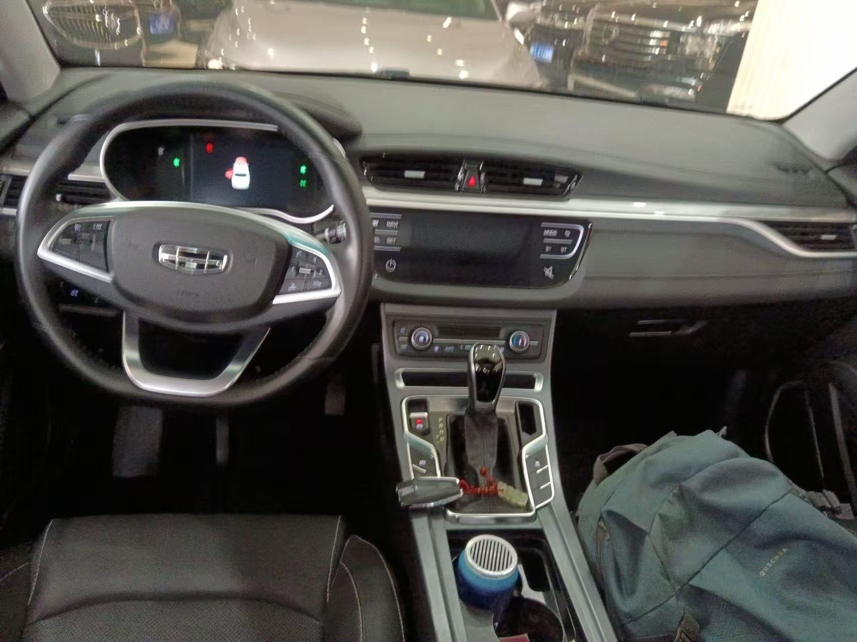 GEELY Emgrand 2020 #4 GEELY Emgrand 2020 immagine di auto #4