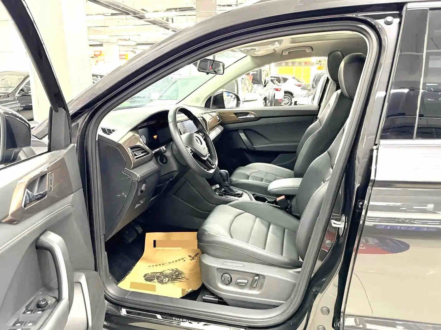 2022 #4 2022 imagen de coche #4