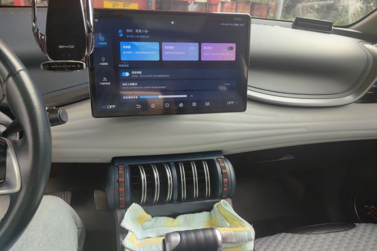 BYD Yuan Plus 2023 immagine di auto #13