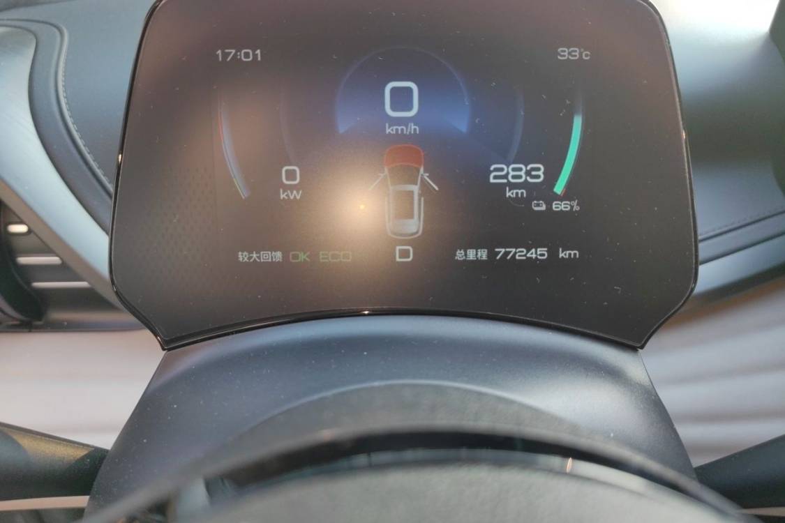 BYD Yuan Plus 2024 #24 BYD Yuan Plus 2024 car image #24