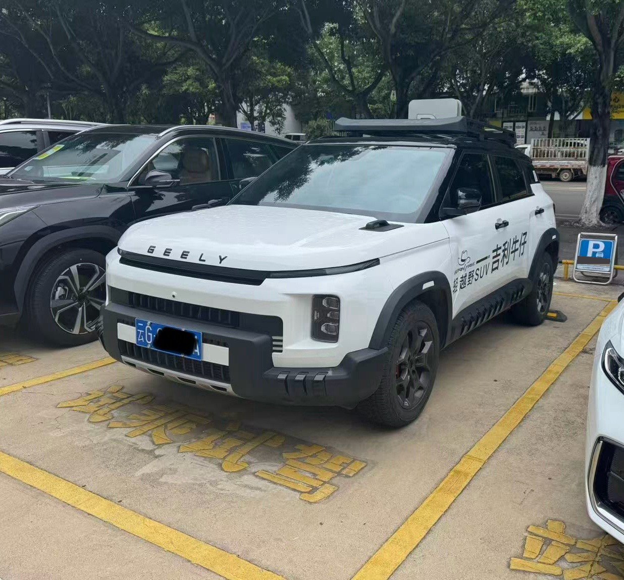 GEELY Cowboy 2025 GEELY Cowboy 2025 car image
