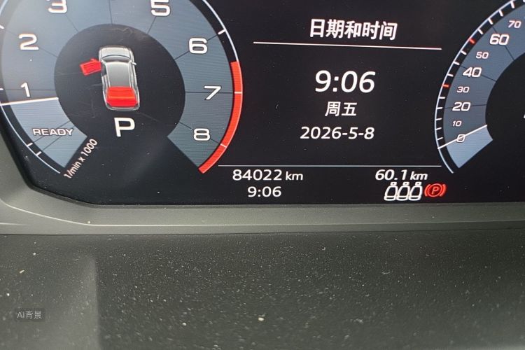 Audi Q3 2019 #14 Audi Q3 2019 image de voiture #14