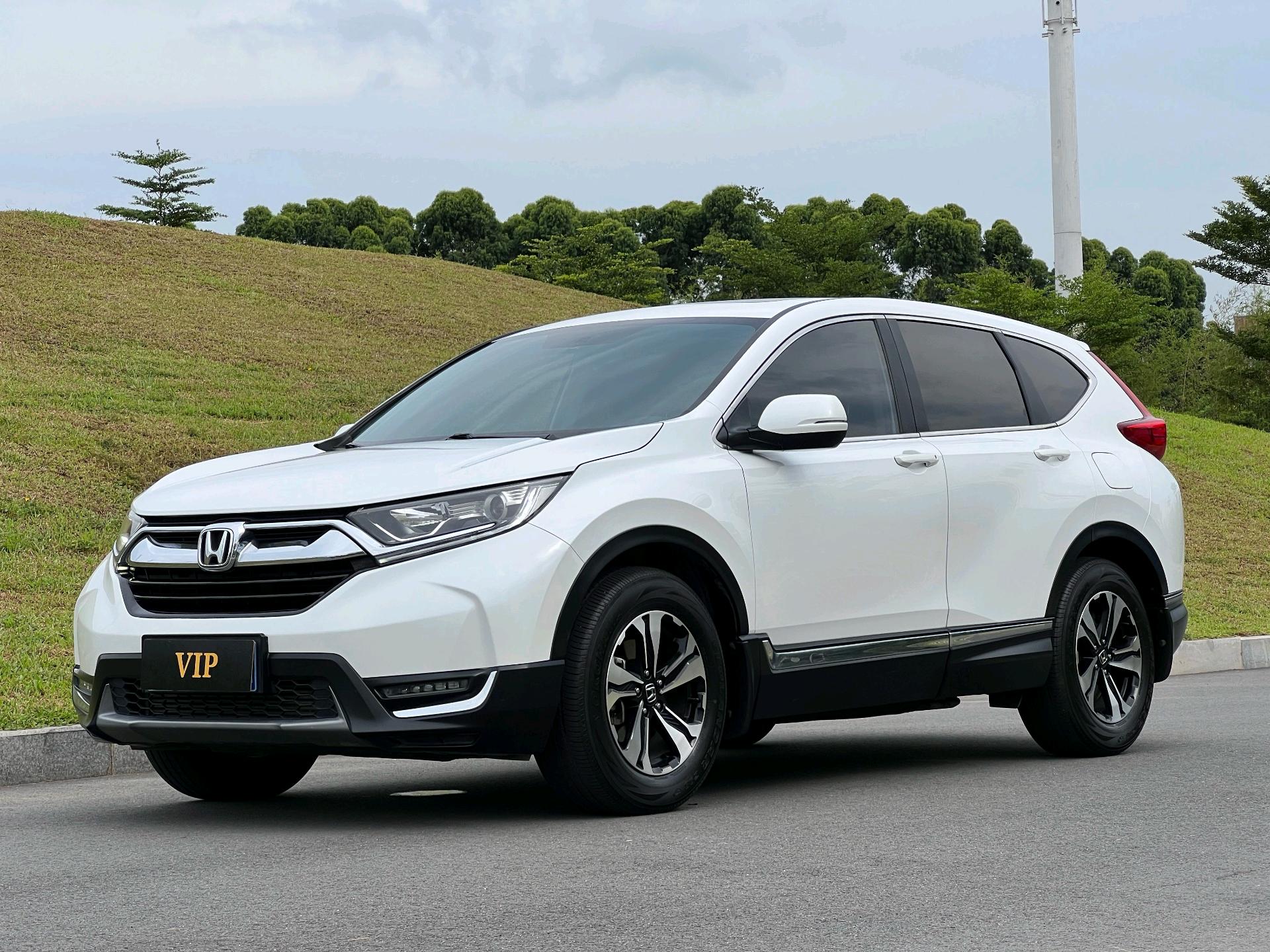 Honda CR-V 2020 car image 