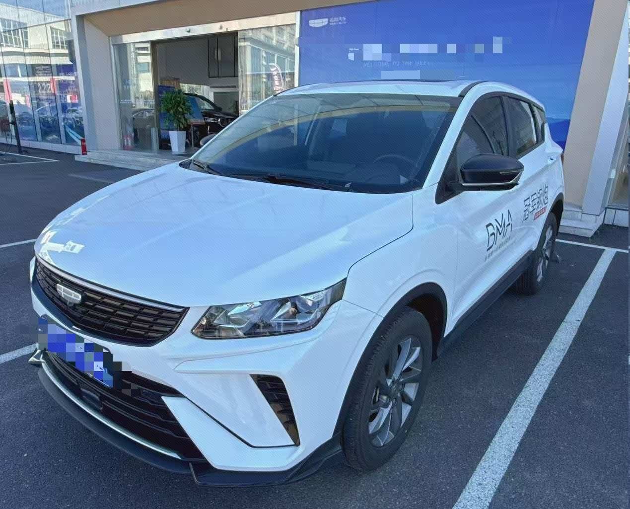 GEELY Coolray 2025 GEELY Coolray 2025 car image