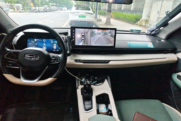 GEELY Emgrand L HiP 2022 #7 GEELY Emgrand L HiP 2022 immagine di auto #7