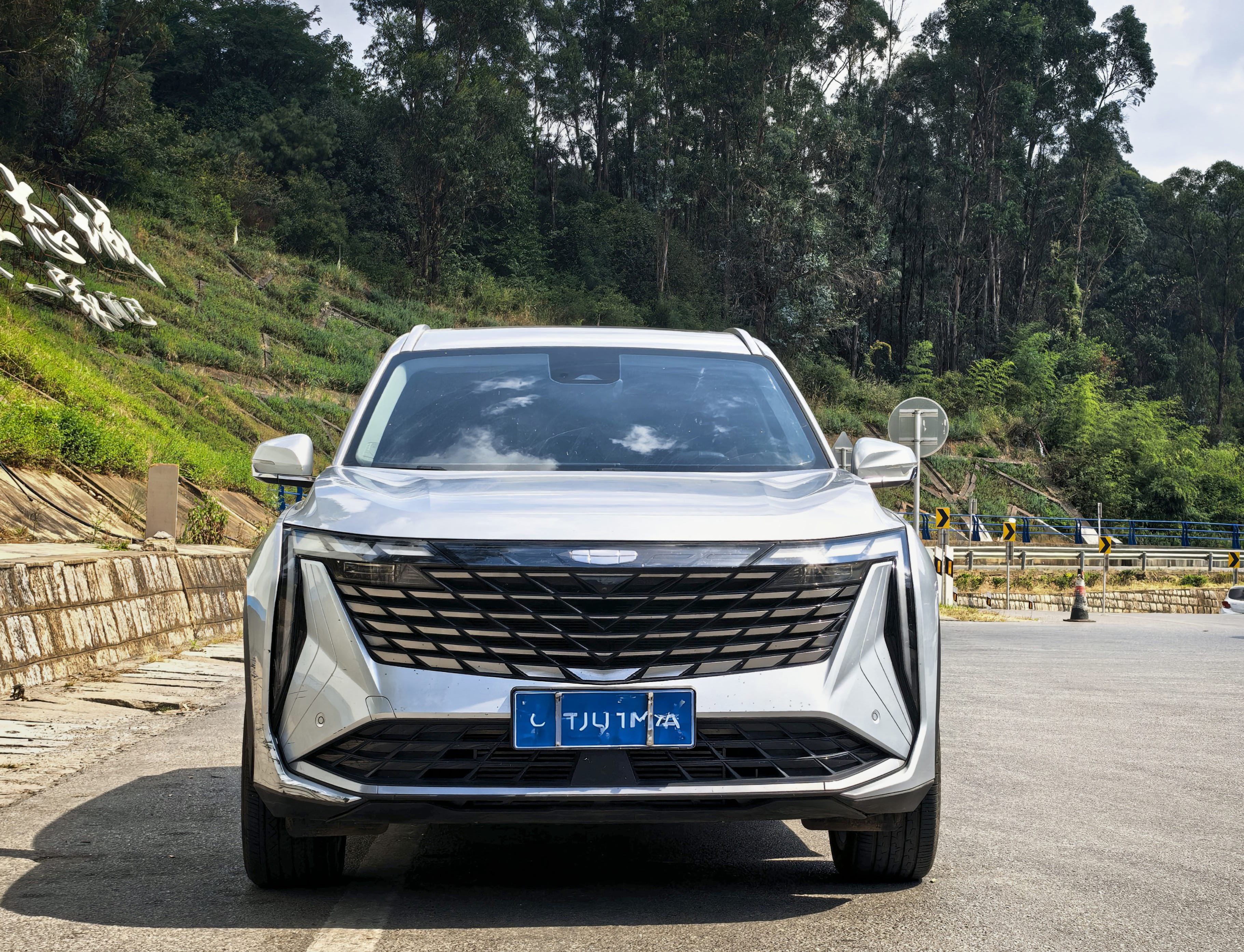 GEELY Boyue L 2025 imagen de coche #2