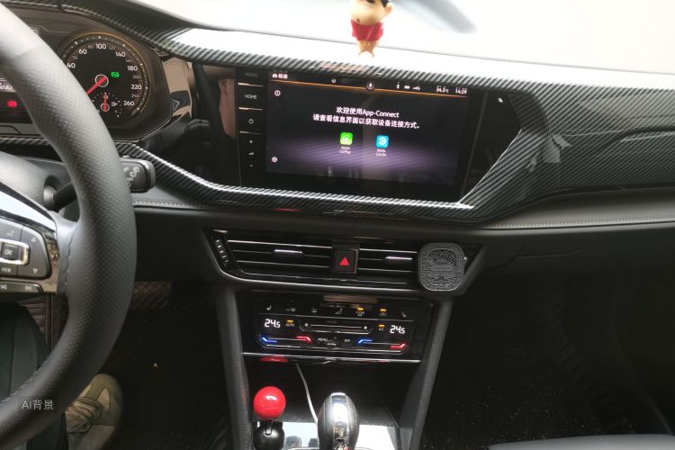 Volkswagen Tharu 2020 car image #15