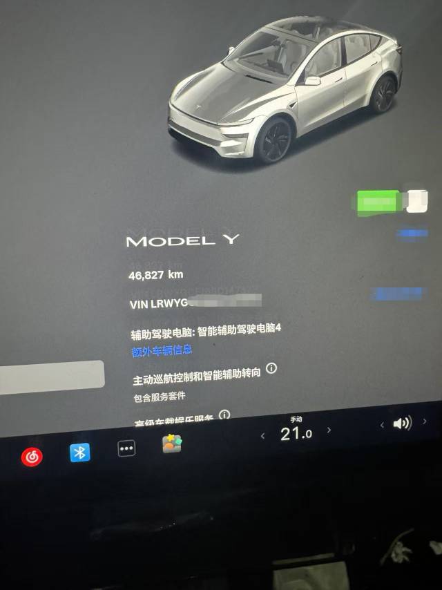 Tesla Model Y 2025 #7 Tesla Model Y 2025 car image #7