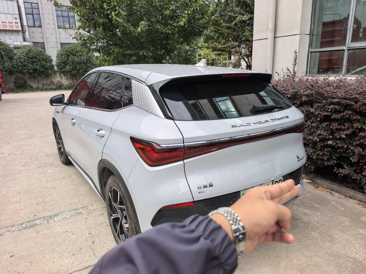 BYD Yuan Plus 2023 #5 BYD Yuan Plus 2023 immagine di auto #5