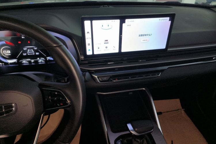 GEELY Emgrand 2024 car image #13