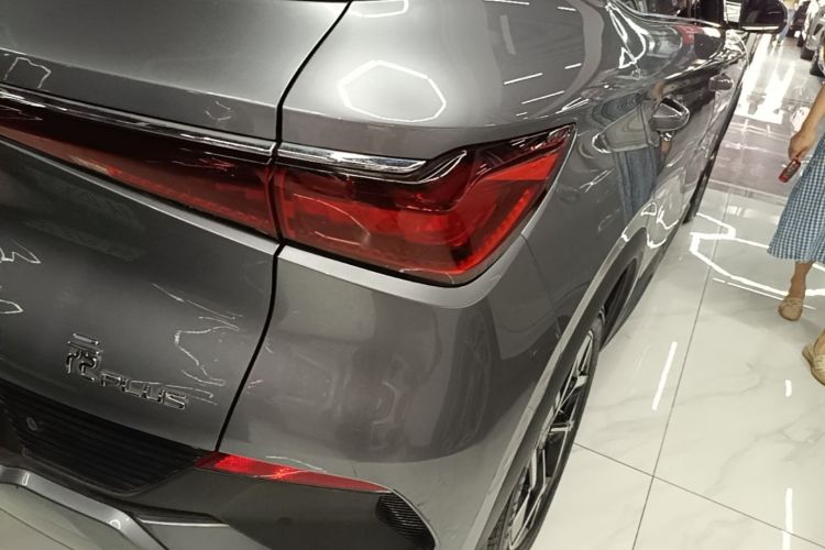 BYD Yuan Plus 2022 #8 BYD Yuan Plus 2022 immagine di auto #8