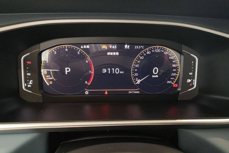 Volkswagen Tharu 2023 car image #12