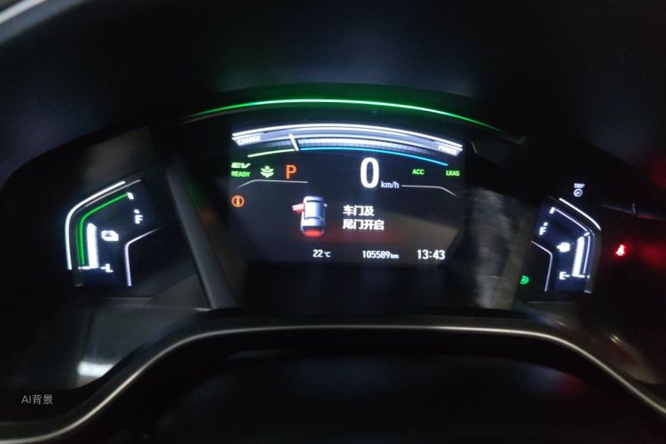 Honda CR-V 2019 car image #13