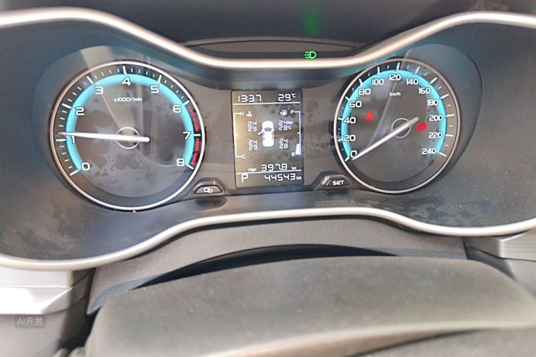 GEELY Emgrand 2022 #14 GEELY Emgrand 2022 car image #14