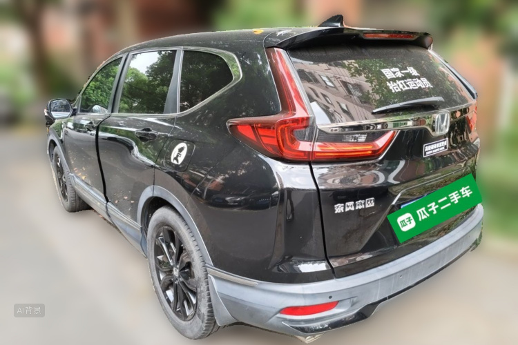 Honda CR-V 2020 car image #5
