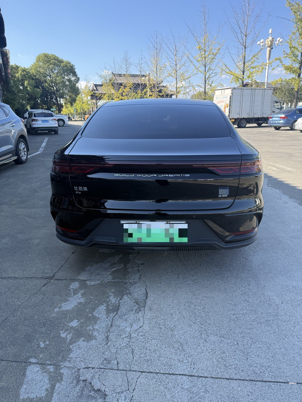 BYD Han 2023 #4 BYD Han 2023 car image #4