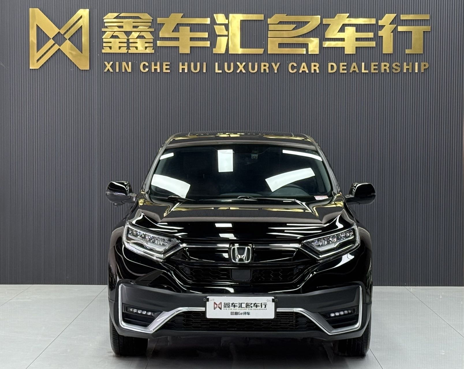 Honda CR-V 2021 #2 Honda CR-V 2021 car image #2