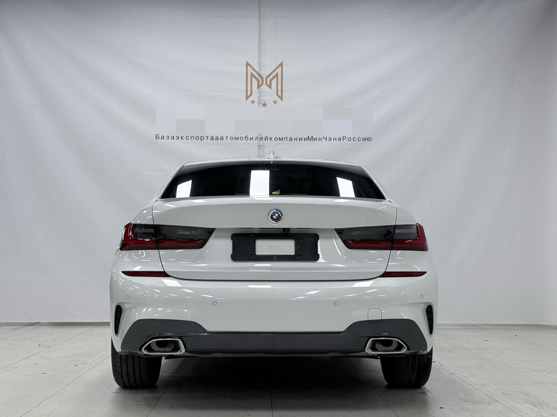 BMW 3 Series 2022 car image #5