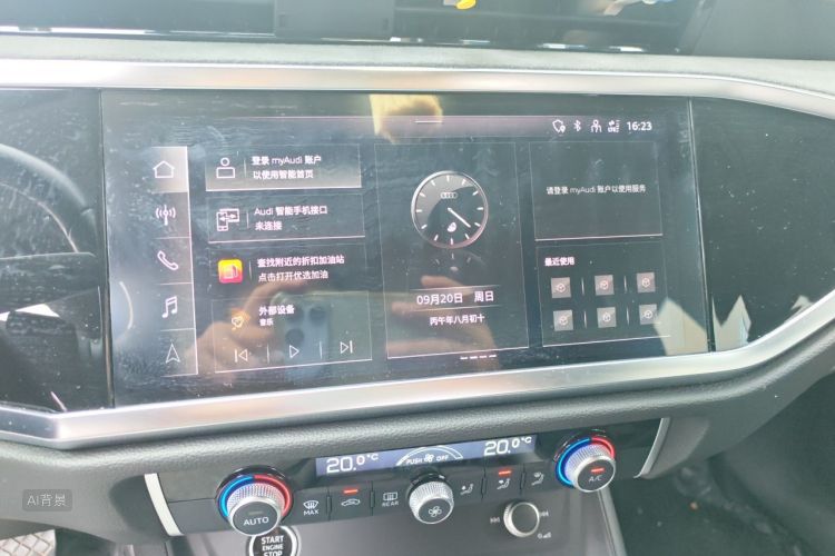 Audi Q3 2022 car image #15