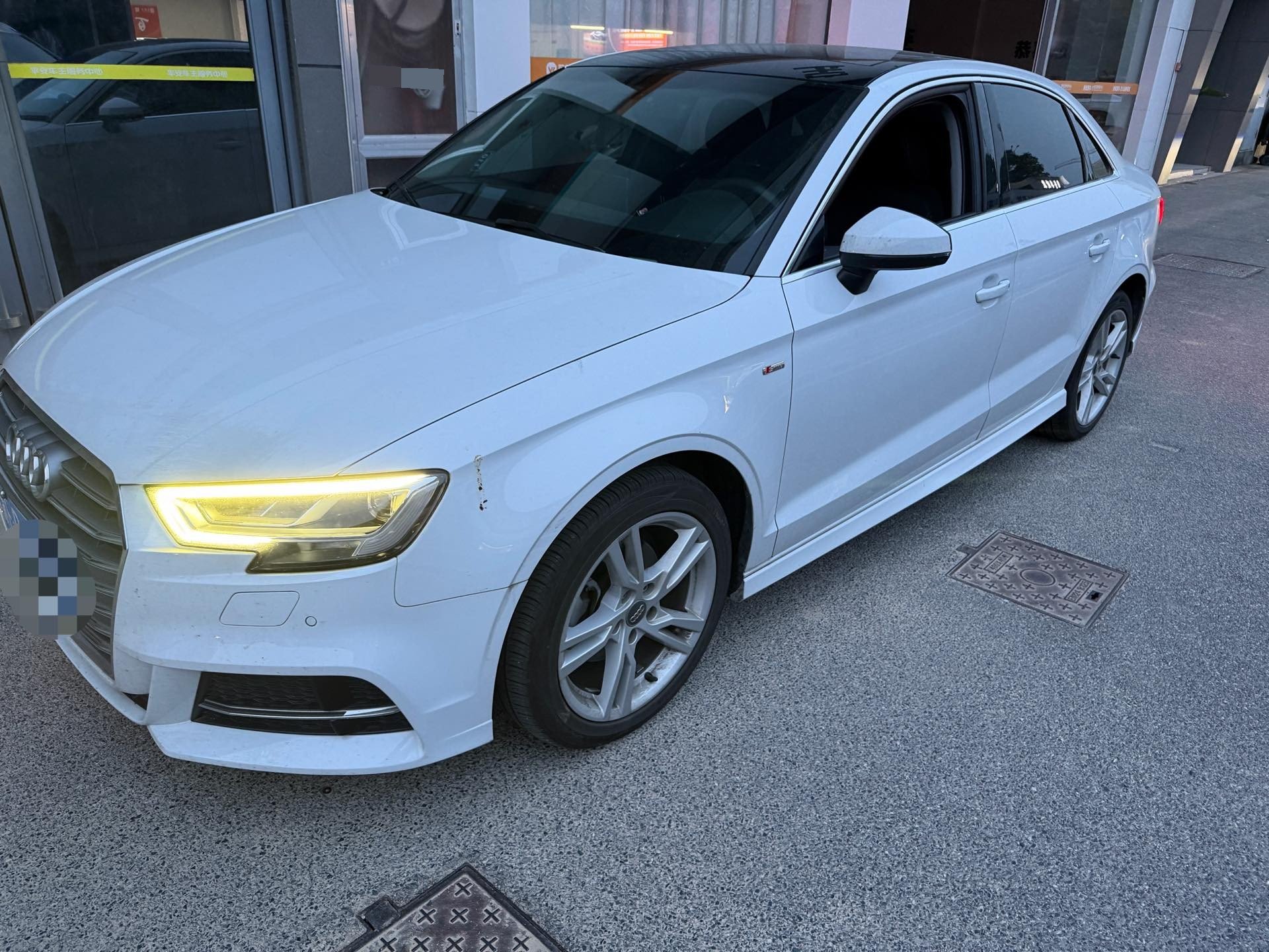 2020 2020 car image