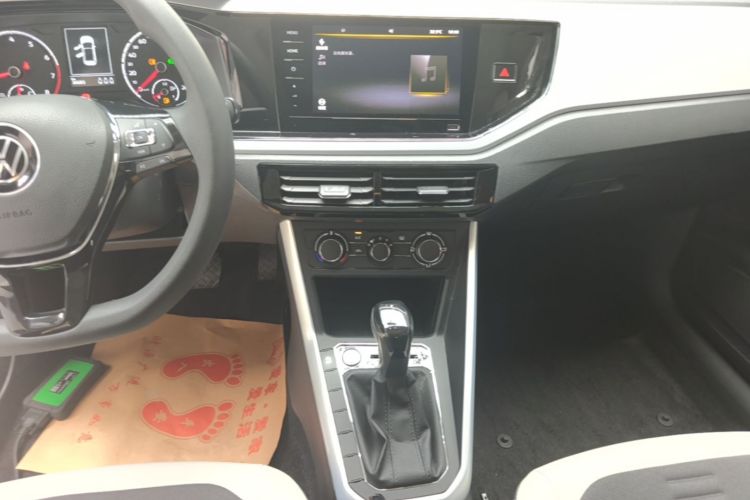 Volkswagen Polo 2021 car image #13